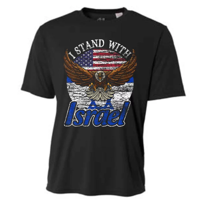 I Stand With Israel Cooling Performance Crew T-Shirt