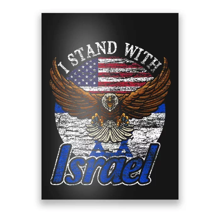 I Stand With Israel Poster