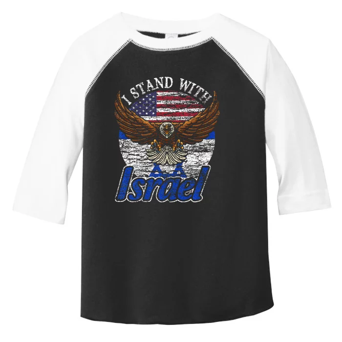 I Stand With Israel Toddler Fine Jersey T-Shirt