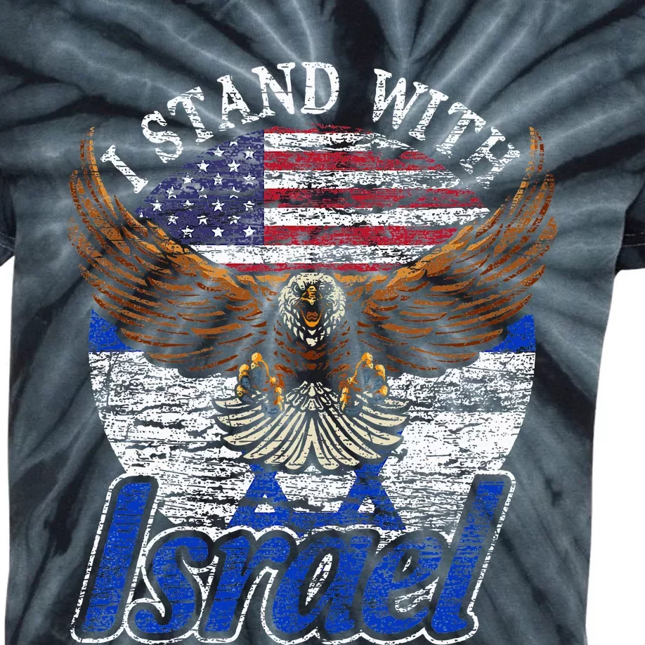 I Stand With Israel Kids Tie-Dye T-Shirt