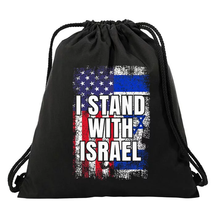 I Stand With Israel Usa Israeli Flag Drawstring Bag