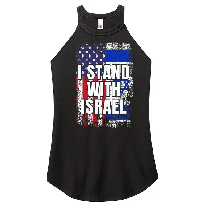 I Stand With Israel Usa Israeli Flag Women’s Perfect Tri Rocker Tank