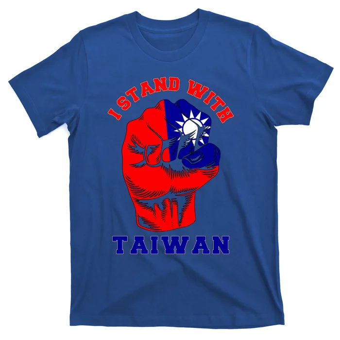 I Stand With Taiwan For Taiwanese Taipei Lover Traveler Gift T-Shirt