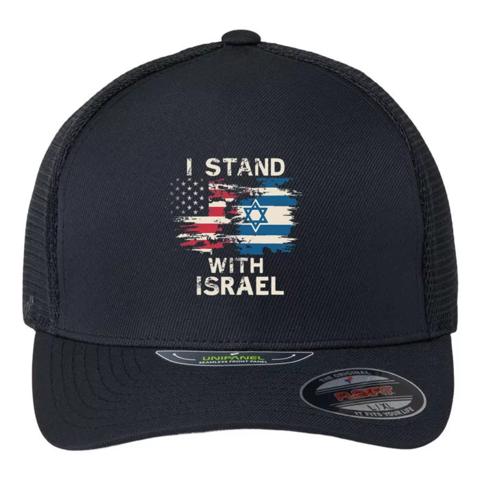 I Stand With Israel Patriotic Flexfit Unipanel Trucker Cap