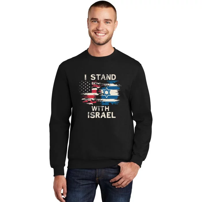 I Stand With Israel Patriotic Sweatshirt