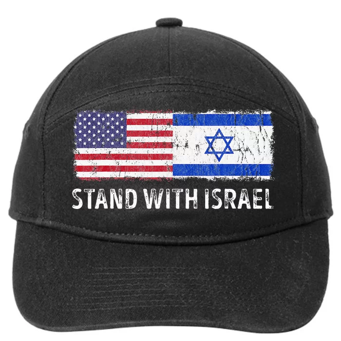 I Stand With Israel USA Israeli Flag Jewish 7-Panel Snapback Hat