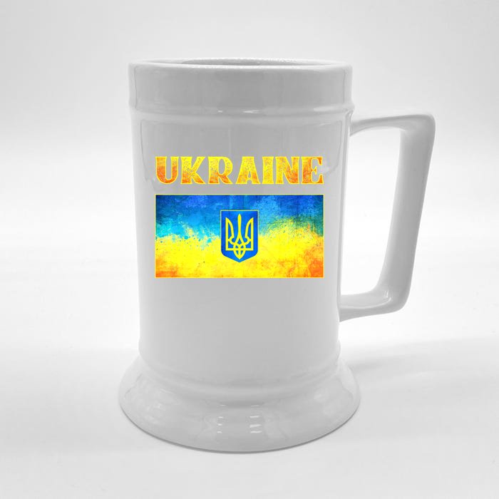 I Stand With Ukraine Cool Gift Ukrainian Flag Ukraine Funny Gift Front & Back Beer Stein