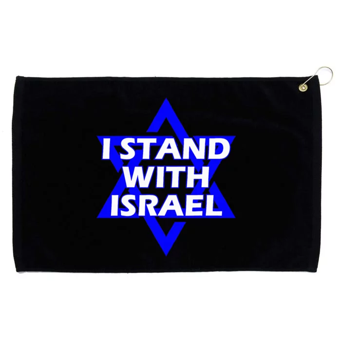 I Stand With Israel Star Of David Grommeted Golf Towel