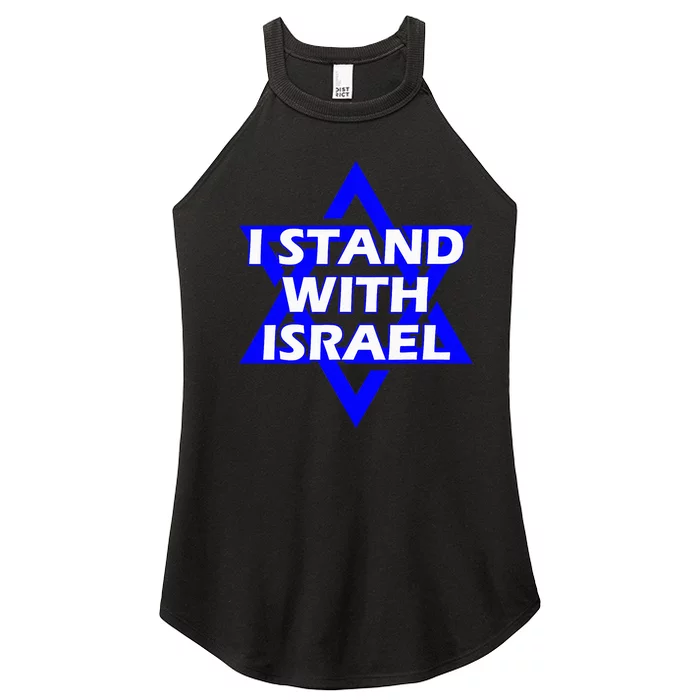 I Stand With Israel Star Of David Women’s Perfect Tri Rocker Tank