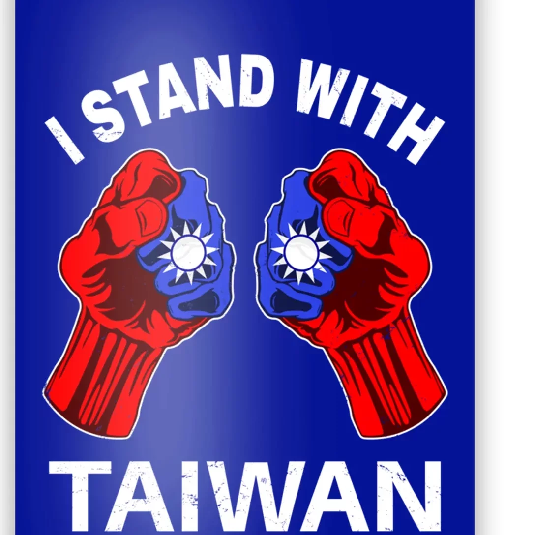 I Stand With Taiwan Pride Fist Cool Gift Poster