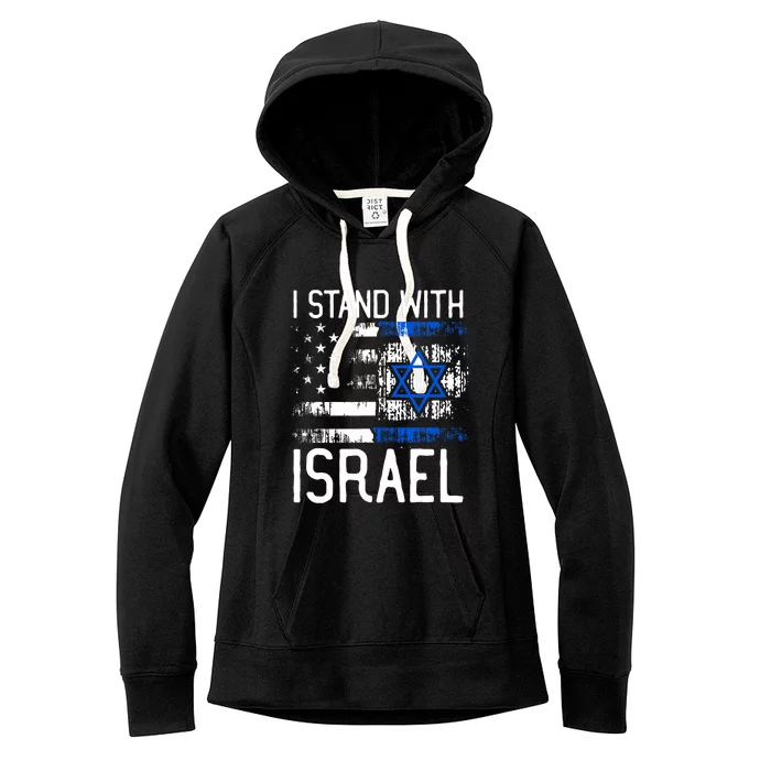 I Stand With Israel Jewish Support Group Matching Women's Fleece Hoodie