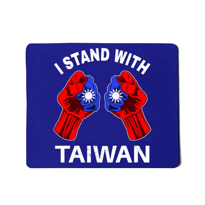 I Stand With Taiwan Pride Fist Gift Mousepad