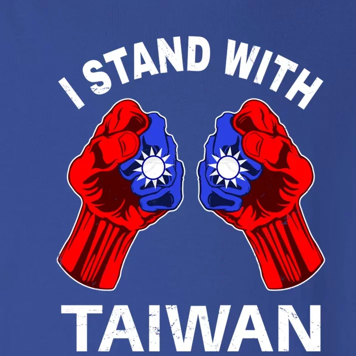 I Stand With Taiwan Pride Fist Gift Toddler Long Sleeve Shirt