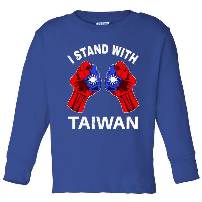 I Stand With Taiwan Pride Fist Gift Toddler Long Sleeve Shirt