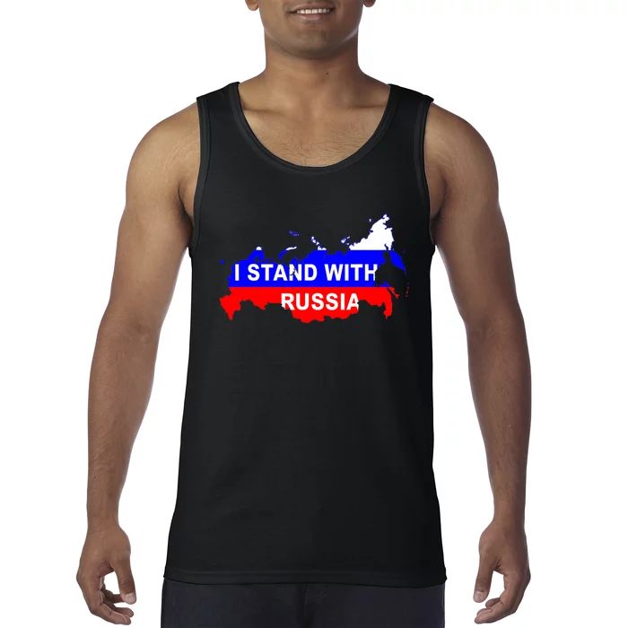 I Stand With Russia Support Russia Russian Flag Tank Top