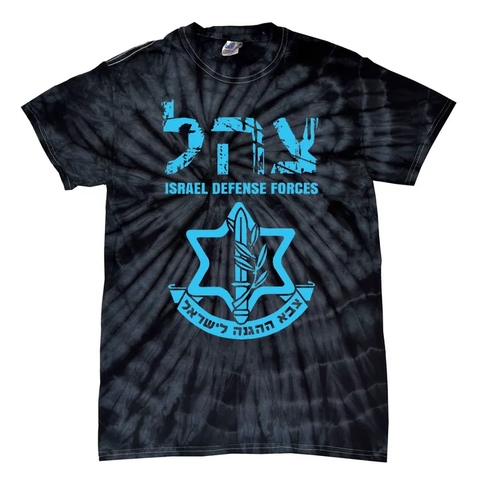 I Stand With Israel Jewish  Israeli Flag Jewish Tie-Dye T-Shirt