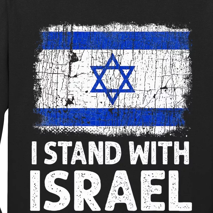 I Stand With Israel USA Israeli Flag Jewish Long Sleeve Shirt