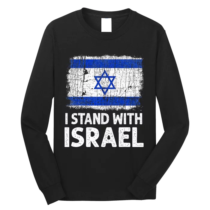 I Stand With Israel USA Israeli Flag Jewish Long Sleeve Shirt