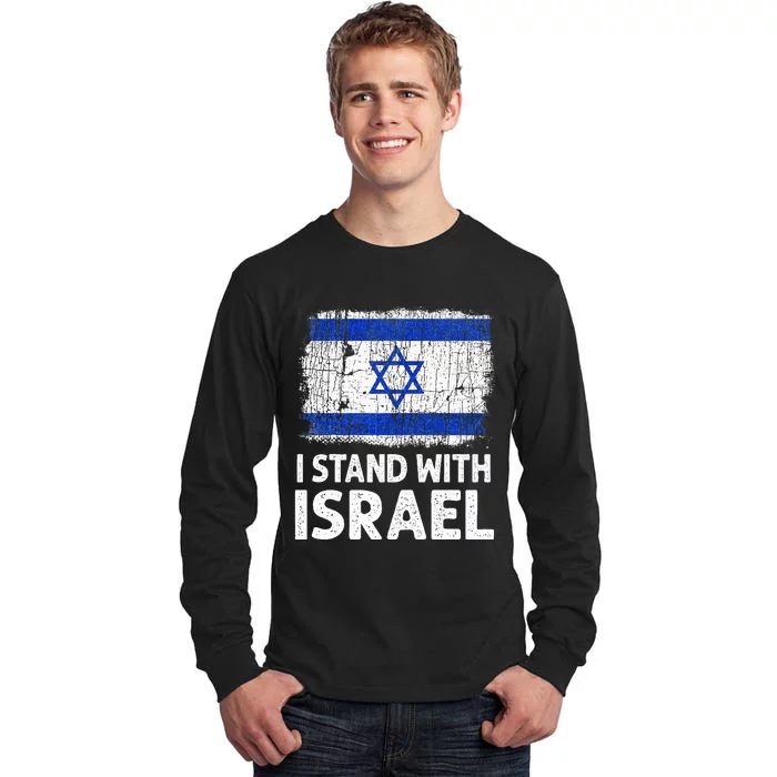 I Stand With Israel USA Israeli Flag Jewish Tall Long Sleeve T-Shirt