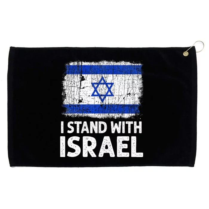 I Stand With Israel USA Israeli Flag Jewish Grommeted Golf Towel