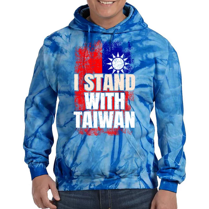 I Stand With Taiwan Gift Tie Dye Hoodie