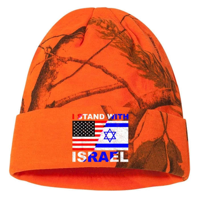 I Stand With Israel Israeli Palestinian Conflict Pro Israel Kati - 12in Camo Beanie