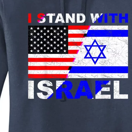 I Stand With Israel Israeli Palestinian Conflict Pro Israel Women's Pullover Hoodie