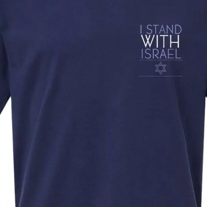 I Stand With Israel Support Israel Israel Flag Sueded Cloud Jersey T-Shirt