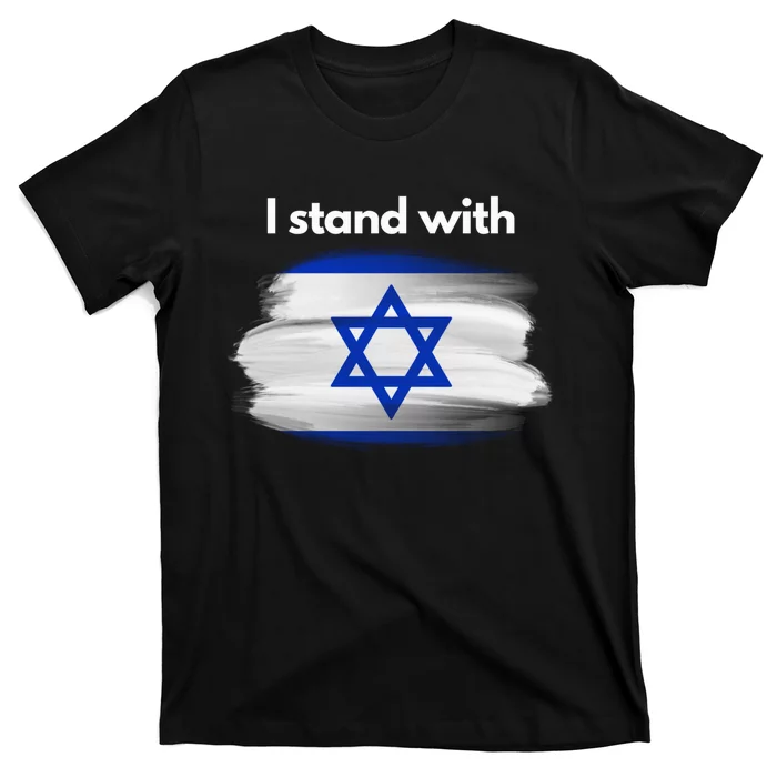 I stand with Israel T-Shirt