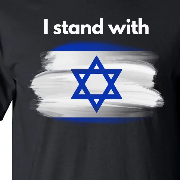 I stand with Israel Tall T-Shirt