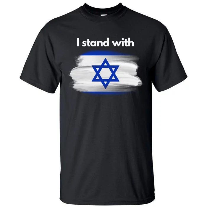 I stand with Israel Tall T-Shirt