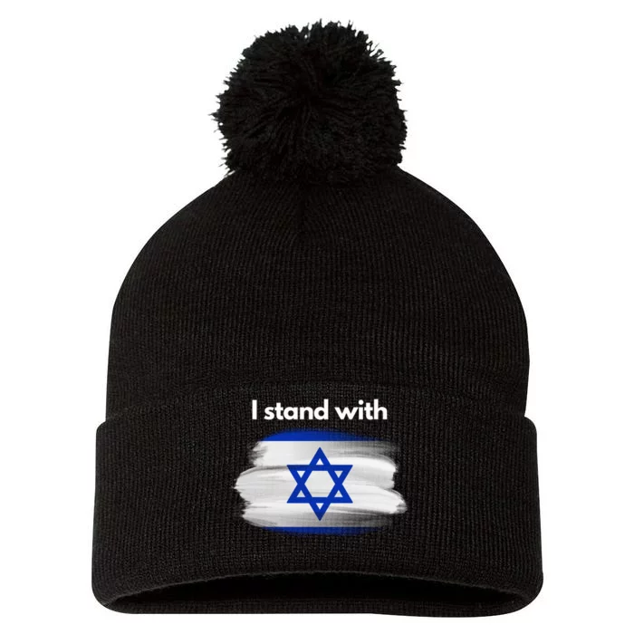 I stand with Israel Pom Pom 12in Knit Beanie