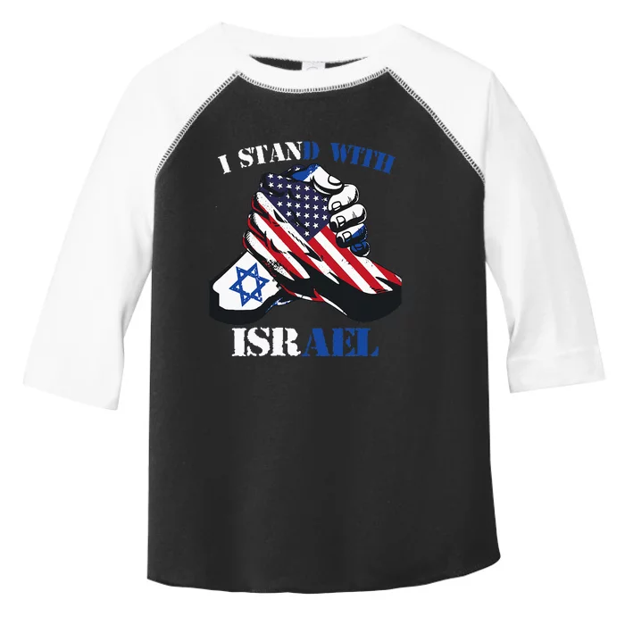 I Stand With Israel Support Israel Love Israeli Brotherhood Toddler Fine Jersey T-Shirt