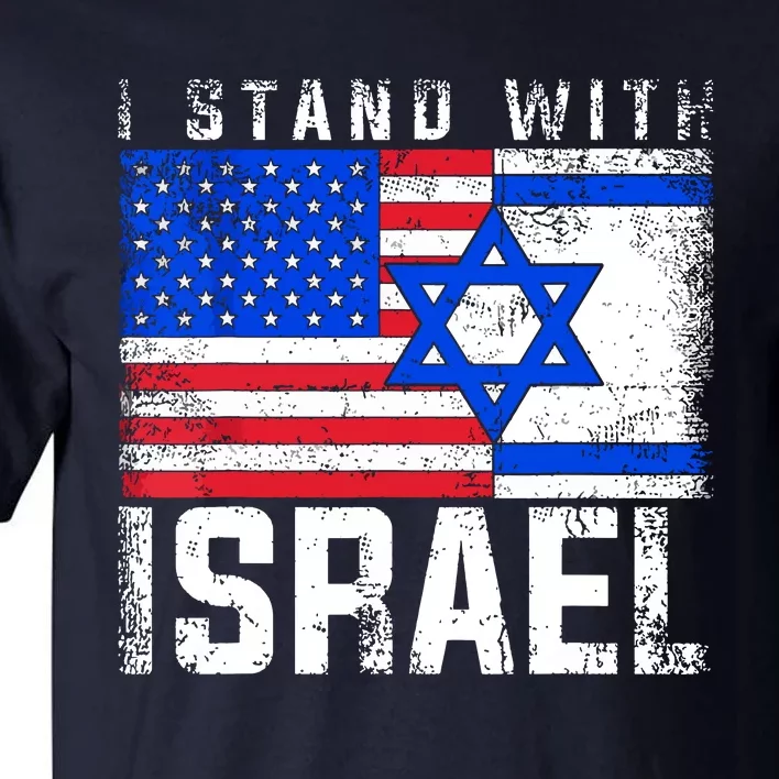 I Stand With Israel Tall T-Shirt