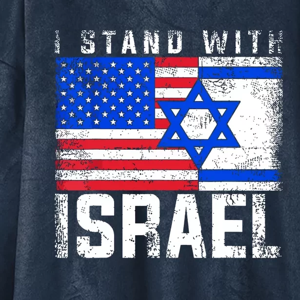 I Stand With Israel Hooded Wearable Blanket