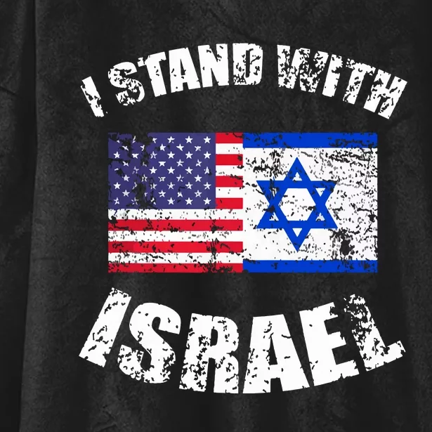 I Stand With Israel Hooded Wearable Blanket