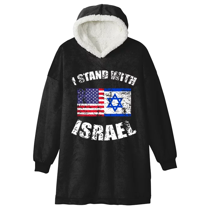 I Stand With Israel Hooded Wearable Blanket