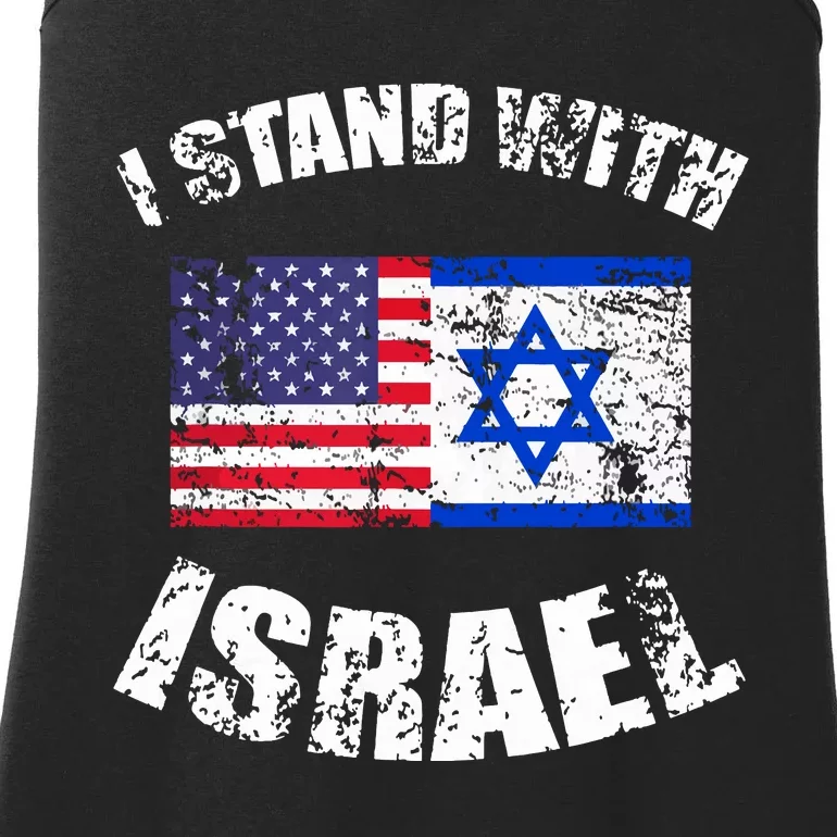 I Stand With Israel Ladies Essential Tank