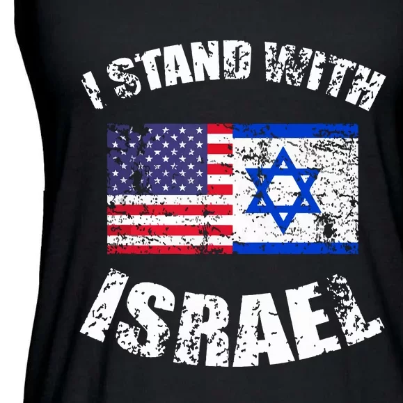 I Stand With Israel Ladies Essential Flowy Tank