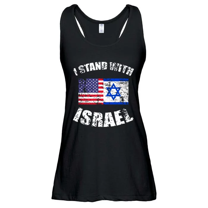 I Stand With Israel Ladies Essential Flowy Tank