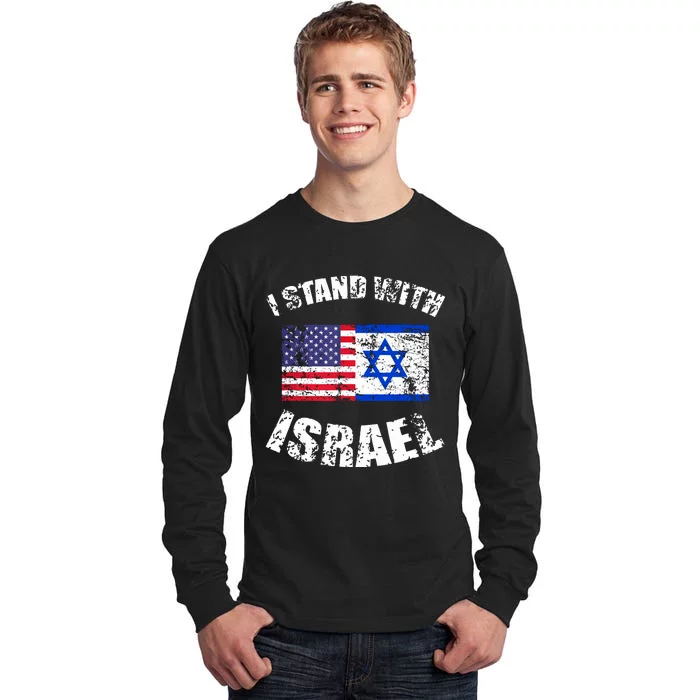 I Stand With Israel Tall Long Sleeve T-Shirt