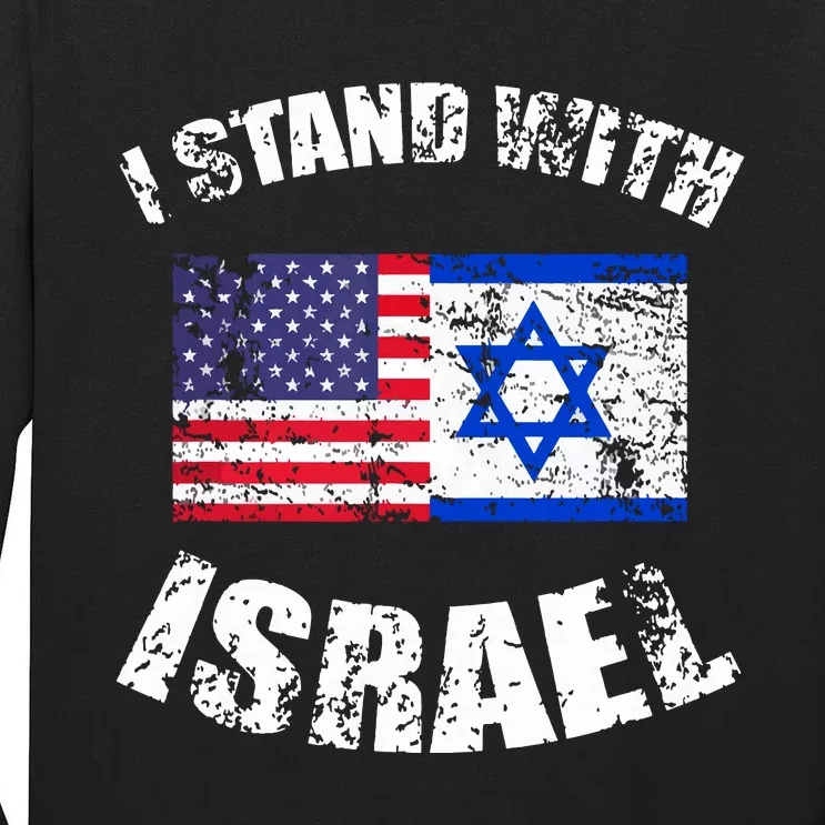 I Stand With Israel Tall Long Sleeve T-Shirt