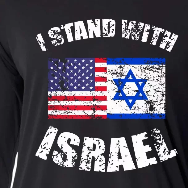 I Stand With Israel Cooling Performance Long Sleeve Crew