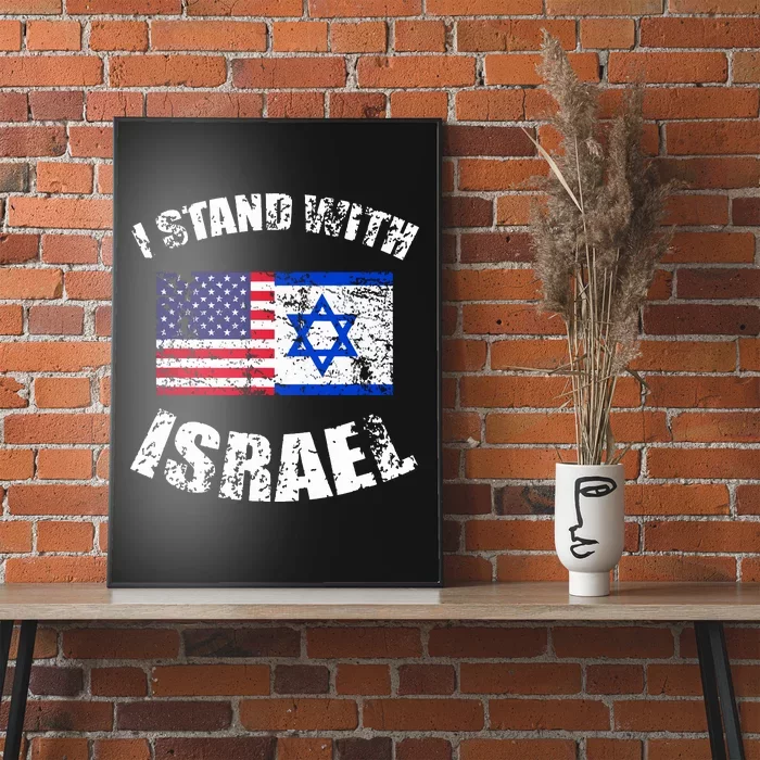 I Stand With Israel Poster