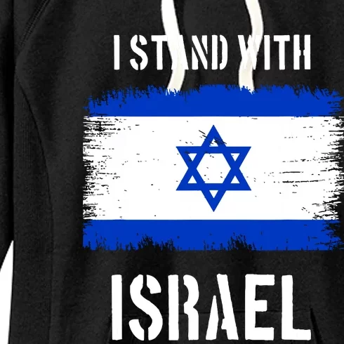 I Stand With Israel Israel Palestine Conflict Support Israel Women's Fleece Hoodie