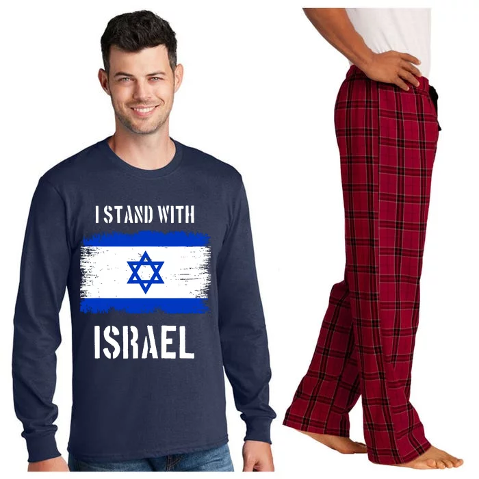 I Stand With Israel Israel Palestine Conflict Support Israel Long Sleeve Pajama Set