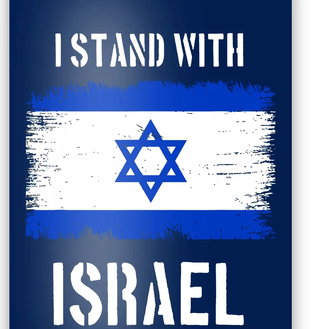 I Stand With Israel Israel Palestine Conflict Support Israel Poster ...