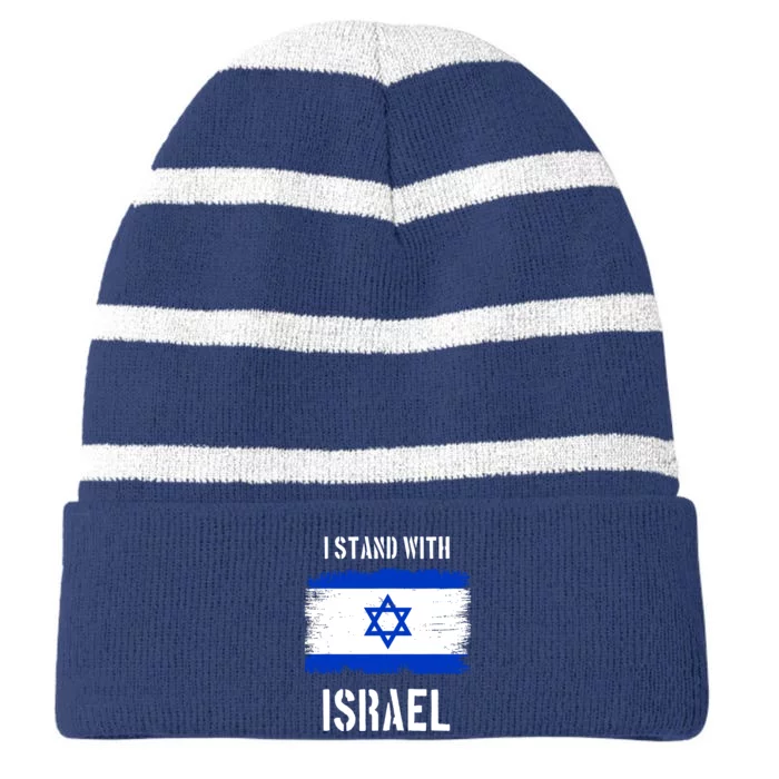 I Stand With Israel Israel Palestine Conflict Support Israel Striped Beanie with Solid Band