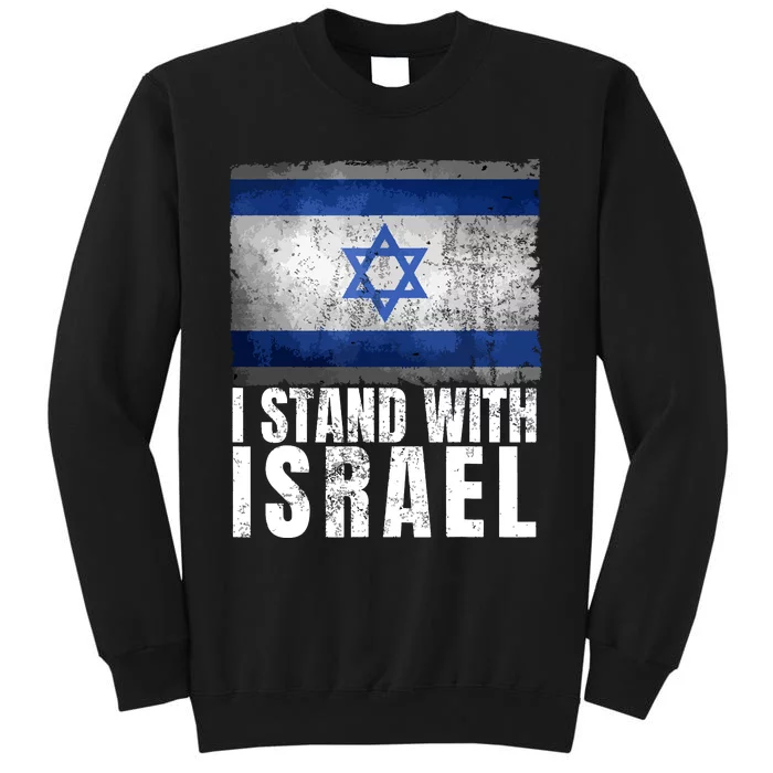 I Stand With Israel Shirts Jewish Gifts Heritage Israeli Flag Sweatshirt