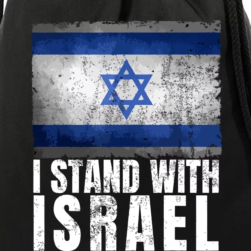 I Stand With Israel Shirts Jewish Gifts Heritage Israeli Flag Drawstring Bag